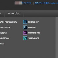 無料でPhotoshopやLightroomを動画で学べる!独学に最適なAdobe TVの使い方