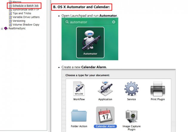 バックアップ FreeFileSync 自動化 タスクスケジューラ