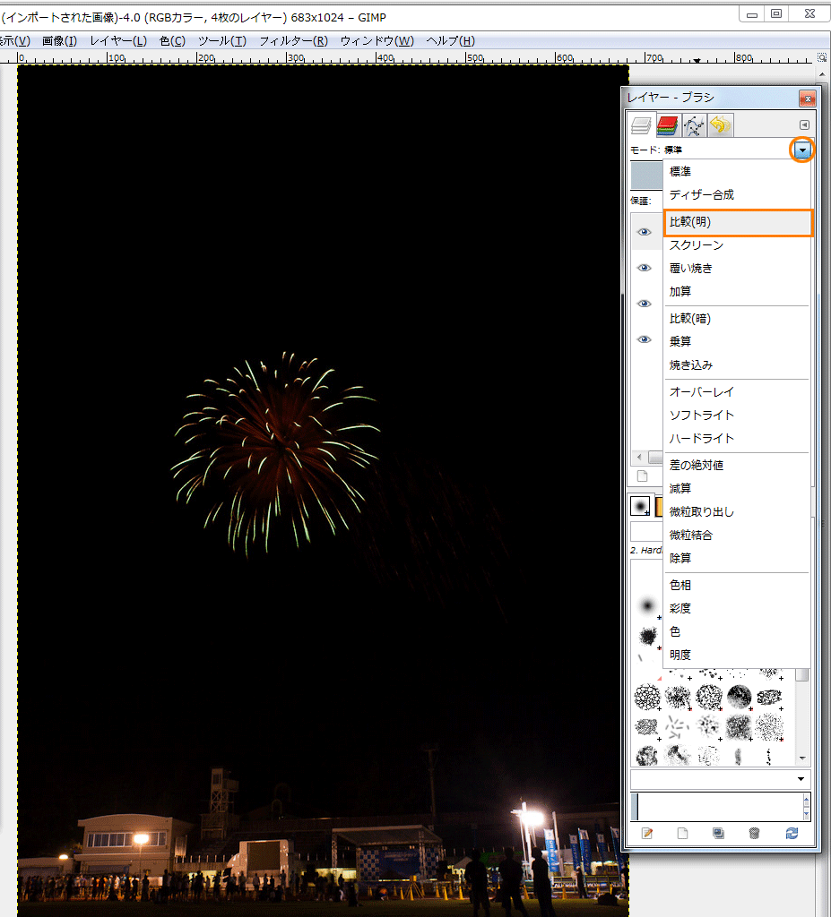 花火大会を盛大に見せるためのレタッチテクニック Photoshop Gimp Studio9