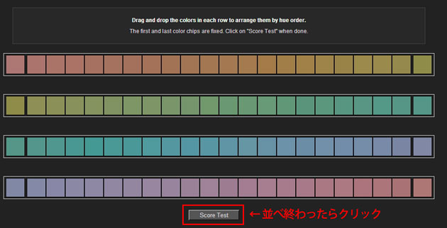 Online Color Challenge