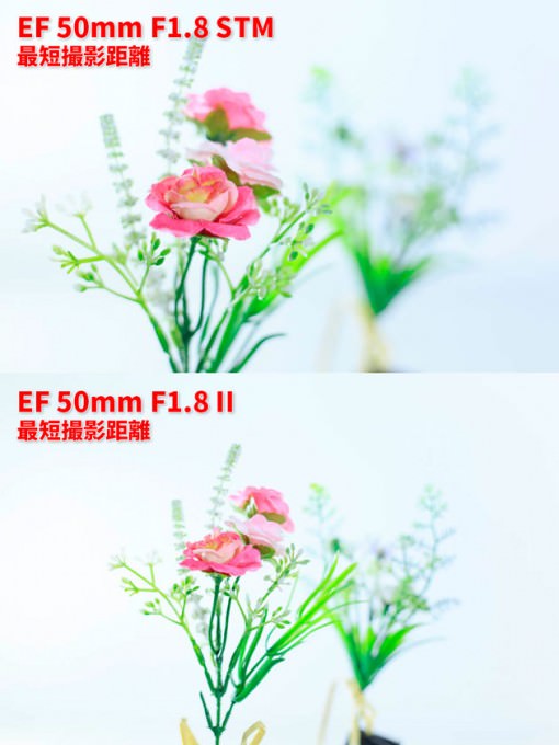 EF 50mm F1.8 STM レビュー
