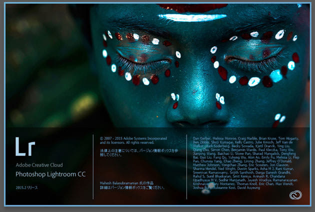 Lightroom6.2 CC2015.2 レビュー