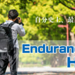 Endurance HG 外観