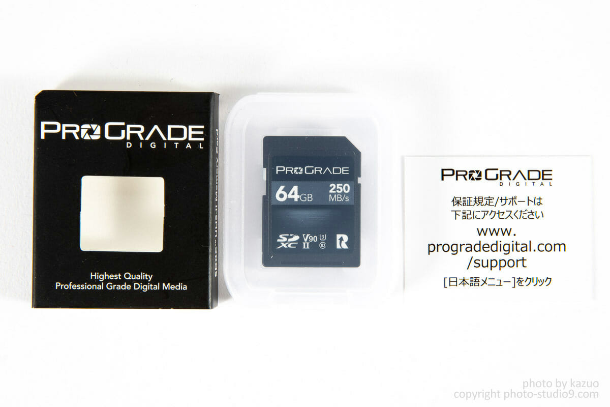 旧Lexar開発陣が作ったProGrade DigitalのSDカードレビュー！ゴールド 