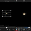 iPhoneで月を撮る